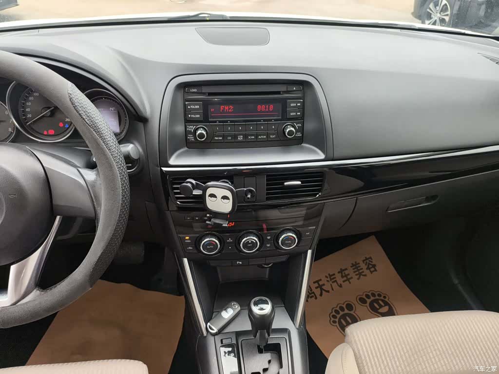 Mazda CX-5, 2014 9