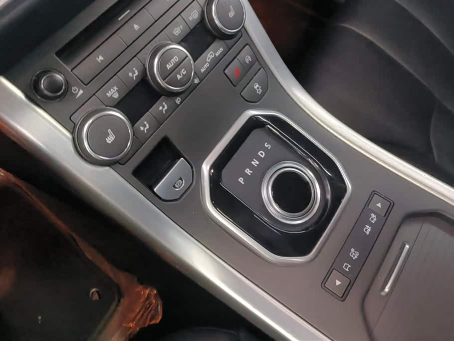 Land Rover Range Rover Aurora