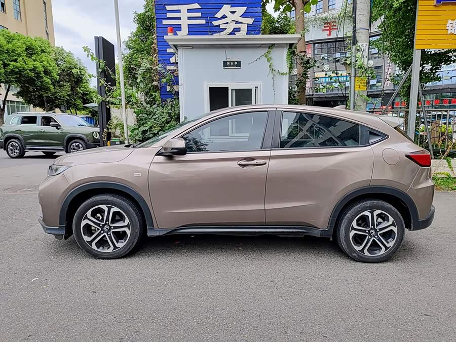 Honda XR-V 2021, фото 3
