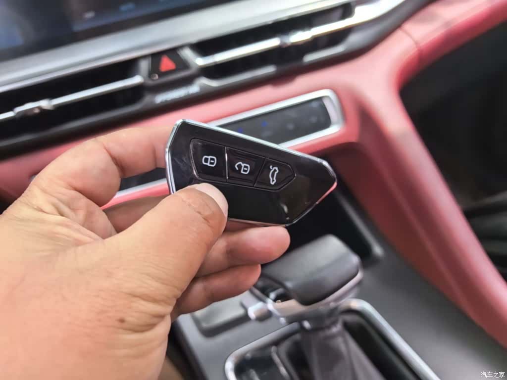 Changan CS75, 2021 9