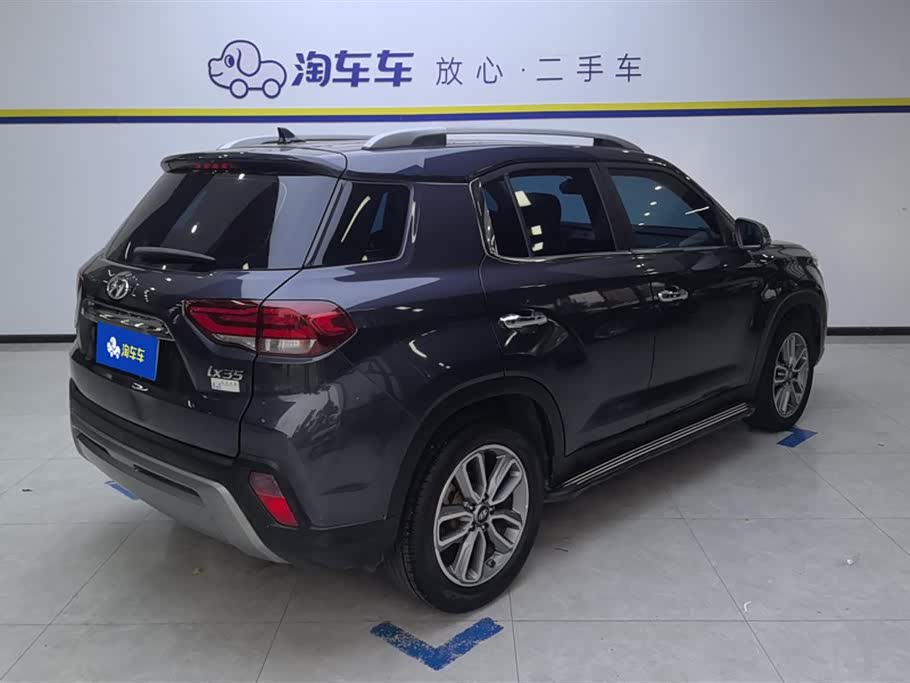 Hyundai Beijing ix35