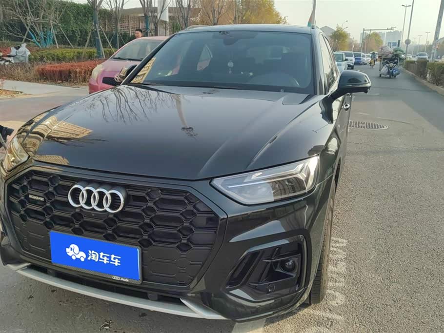 Audi Q5L