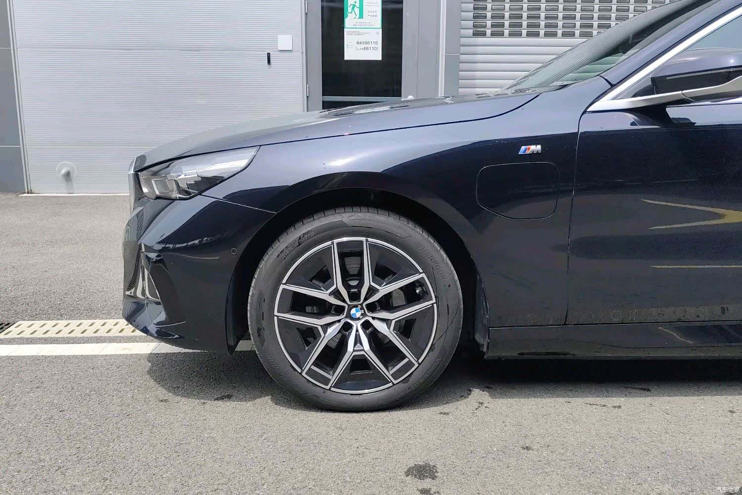 BMW i5, 2025 6