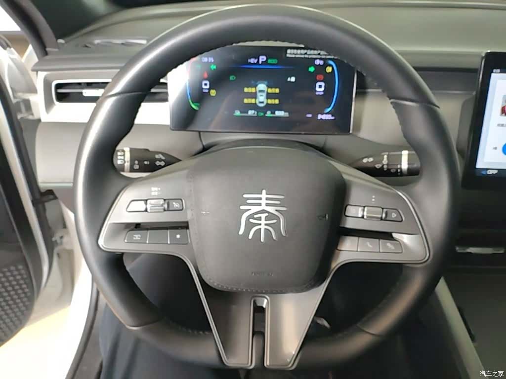 BYD Qin, 2025 11