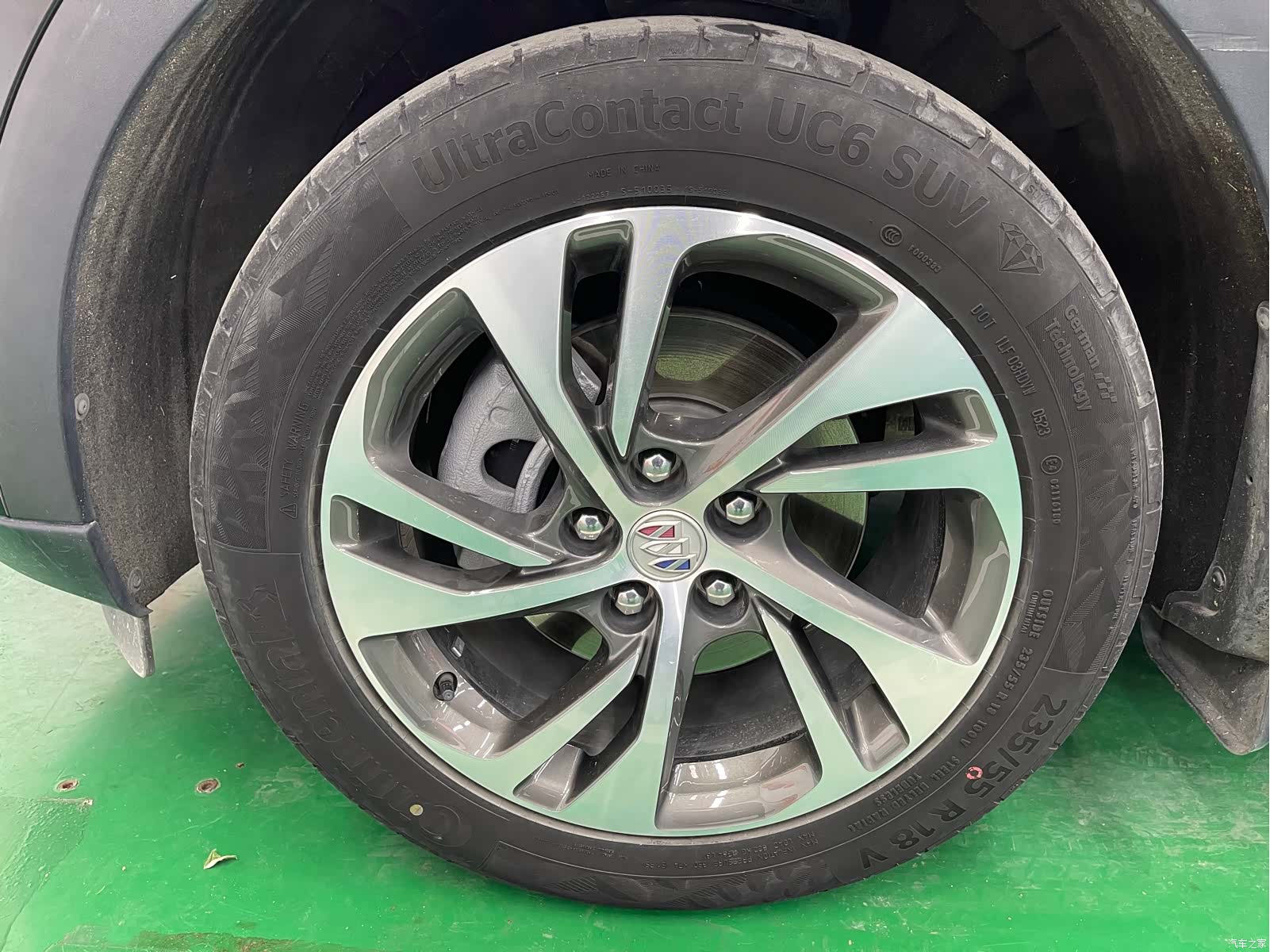 Buick Envision, 2023 29