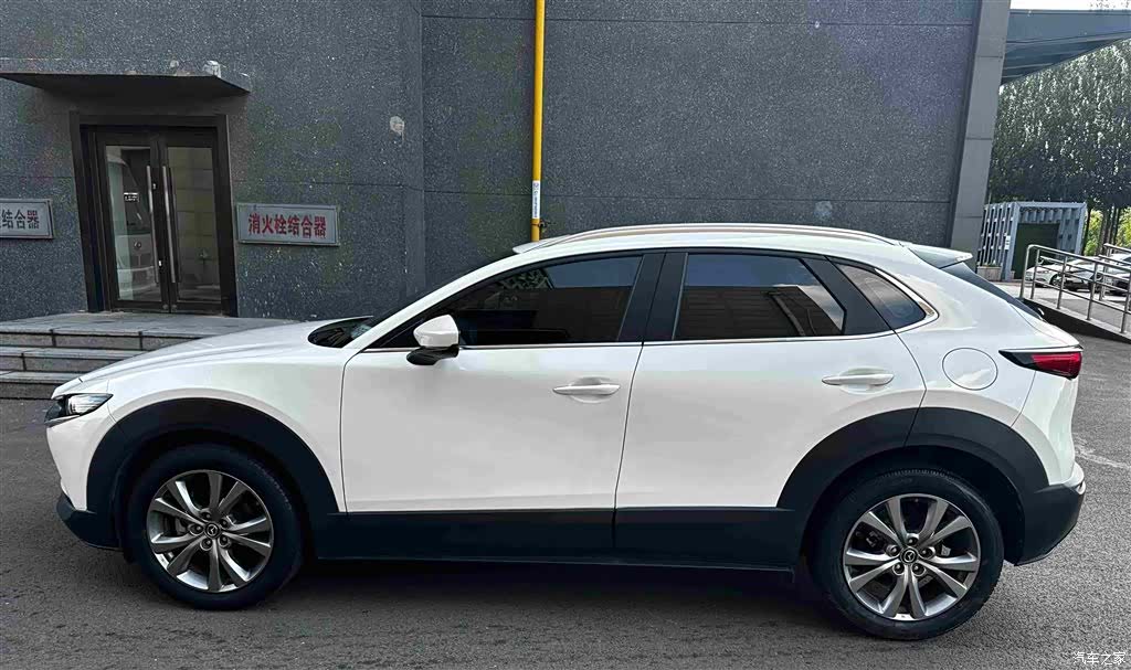 Mazda CX-30, 2021 3