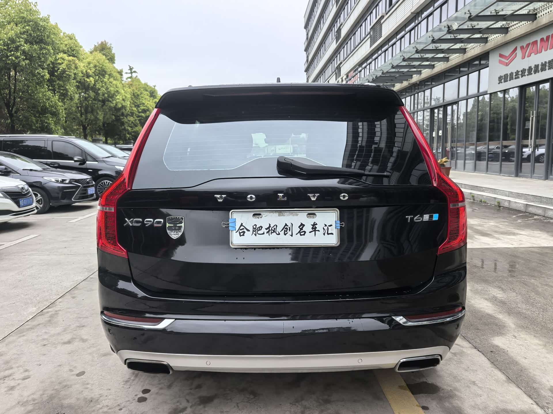 Volvo XC90, 2016 9