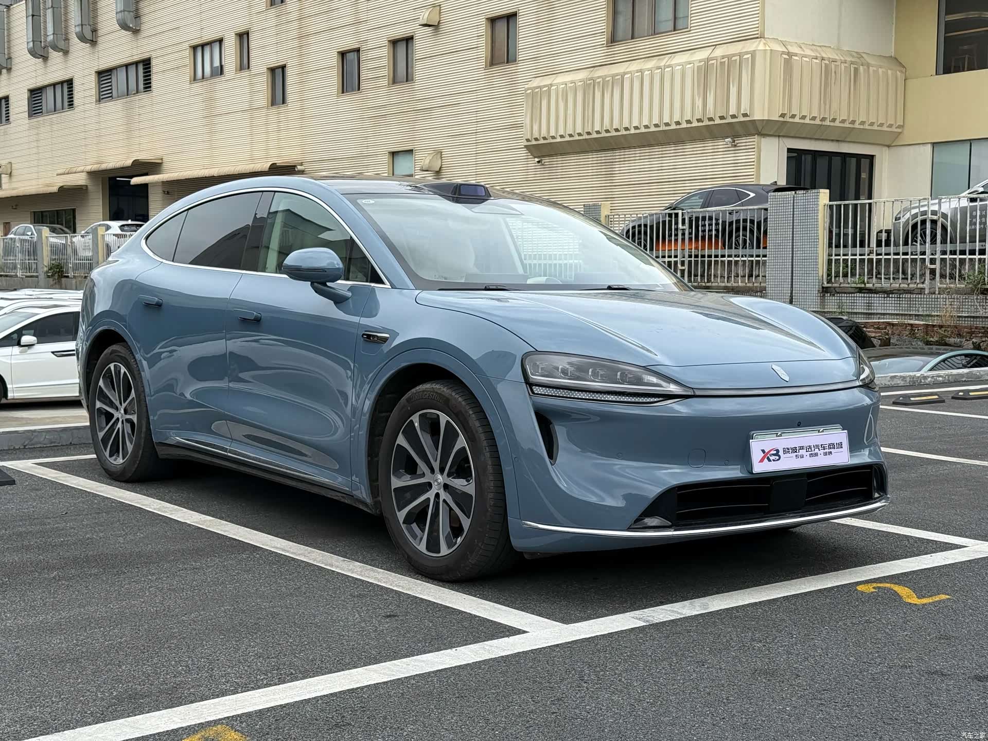 Luxeed R7, 2025 3