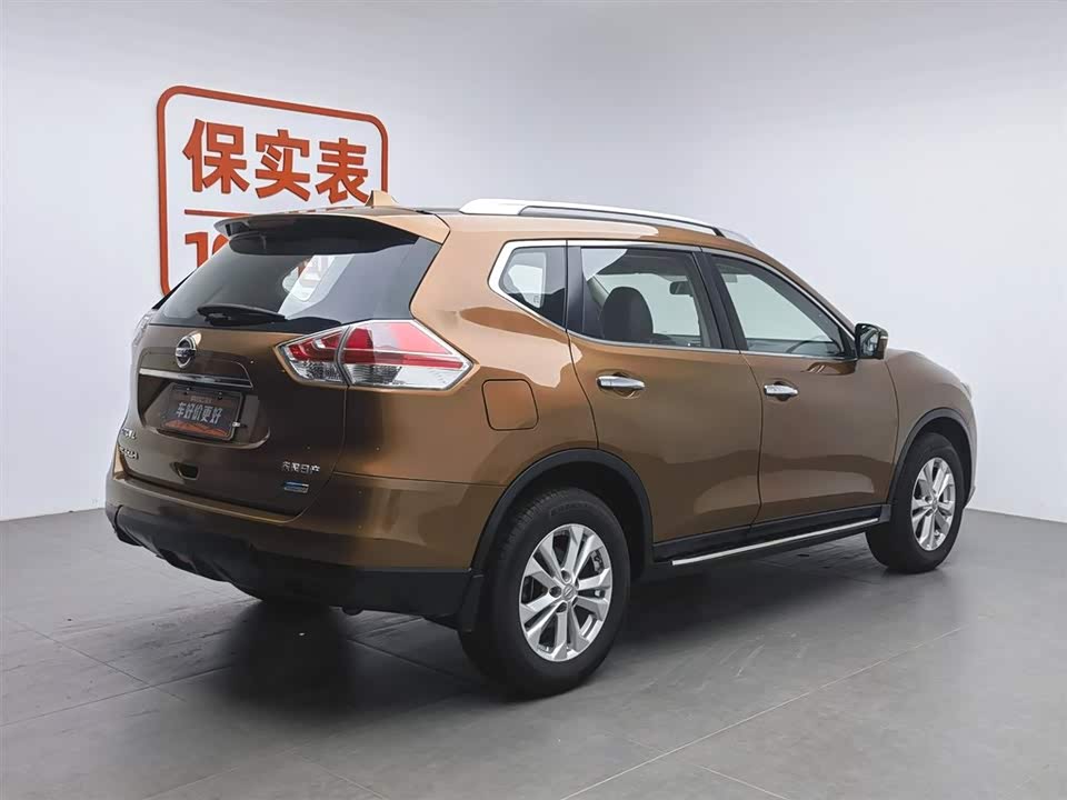 Nissan Qijun