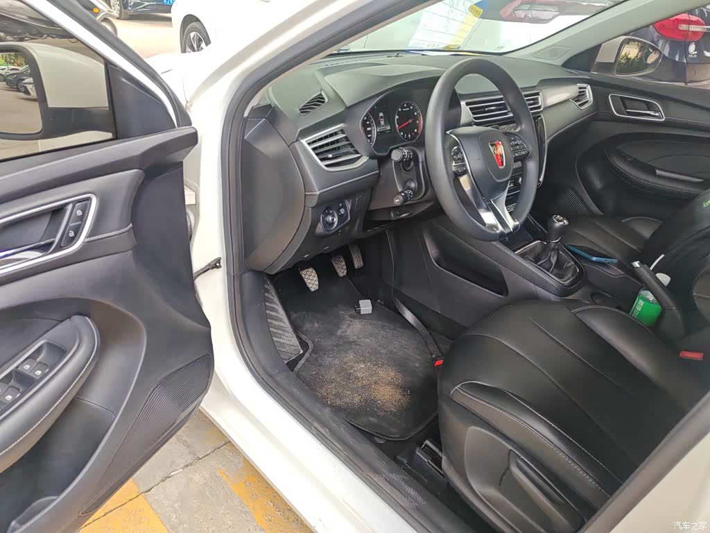 Roewe i5, 2019 12
