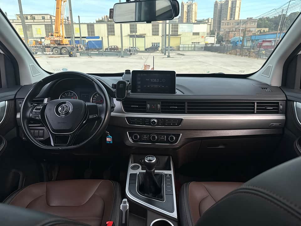 Forthing Popular SX6