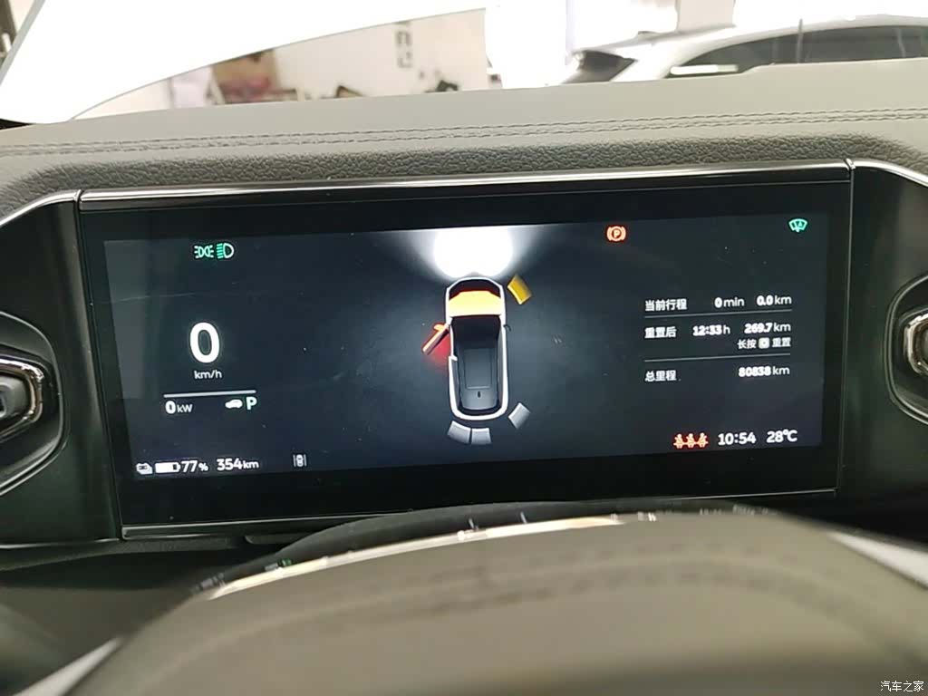 NIO ES6, 2023 12