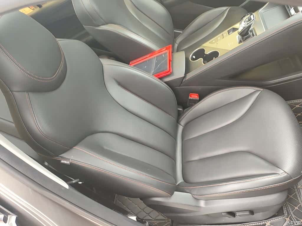 Roewe RX5, 2024 20