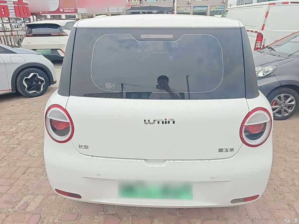 Changan Lumin, 2025 6