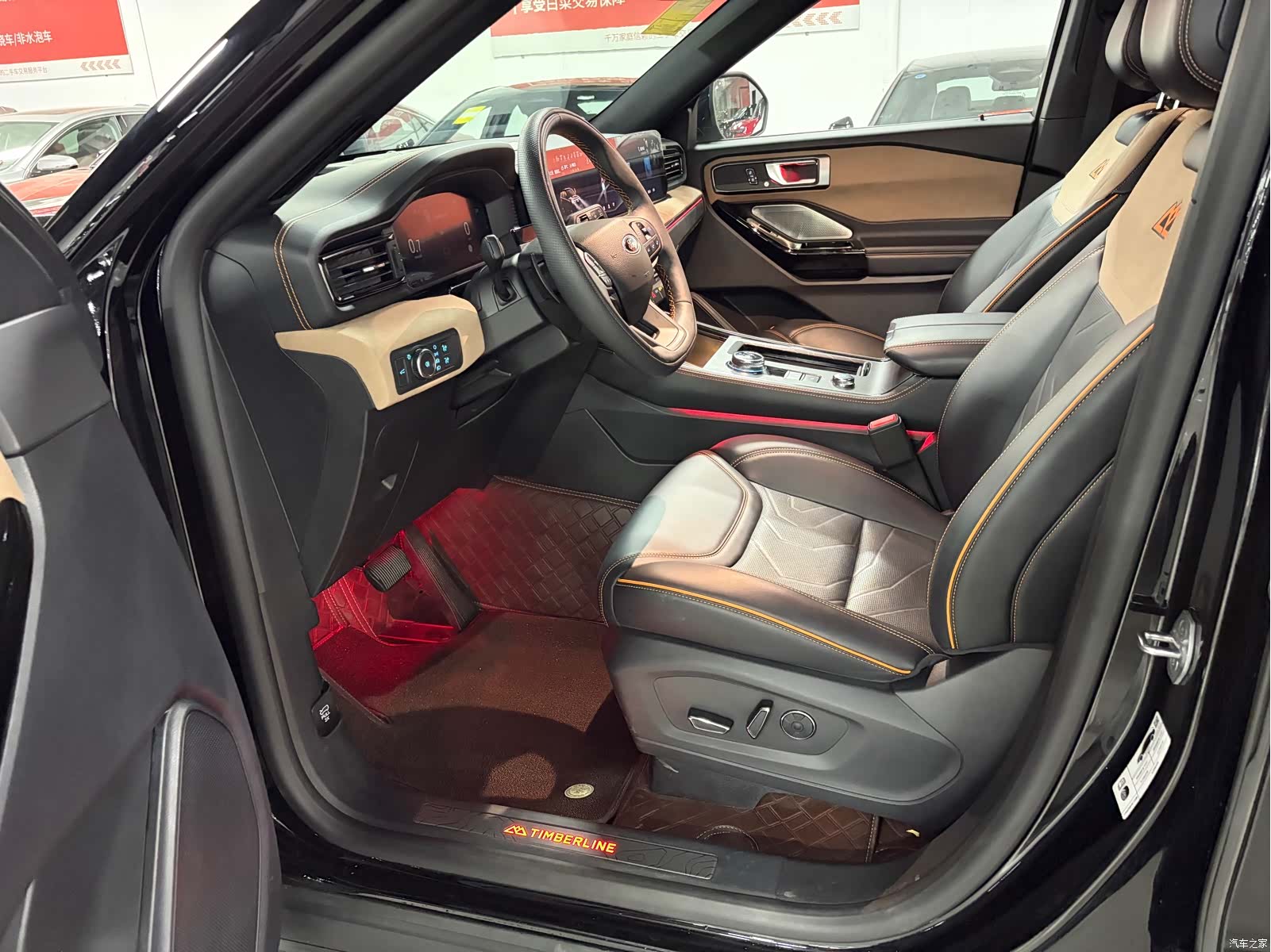 Ford Explorer, 2025 3