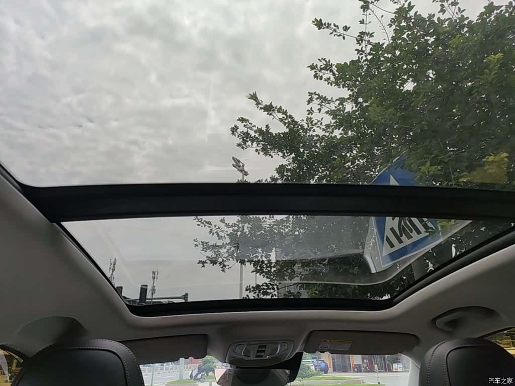 Roewe RX5, 2024 14