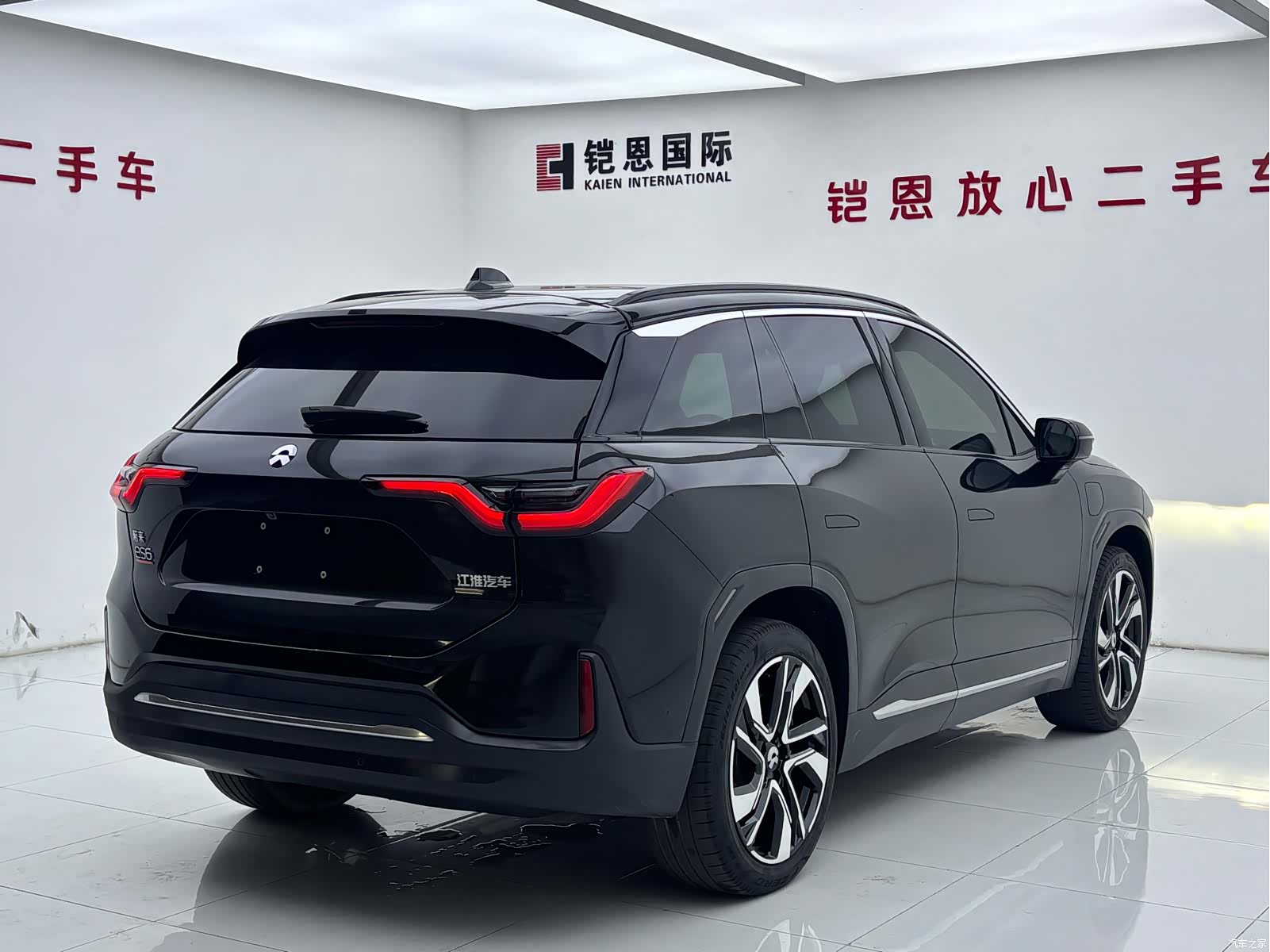 NIO EC6, 2021 19