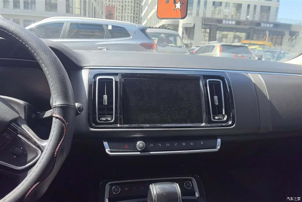 Citroen C6, 2016 13