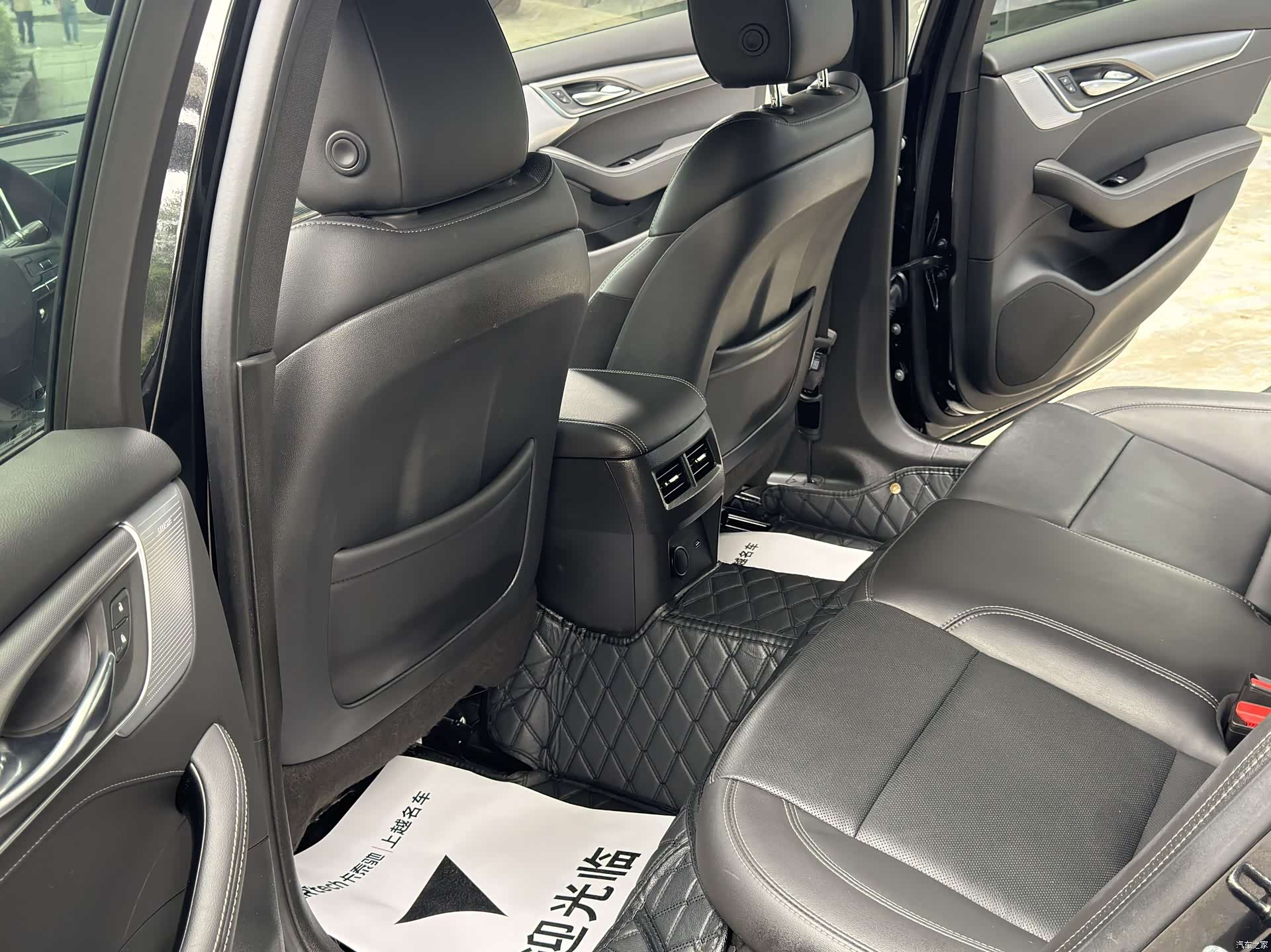 Cadillac CT5, 2024 10