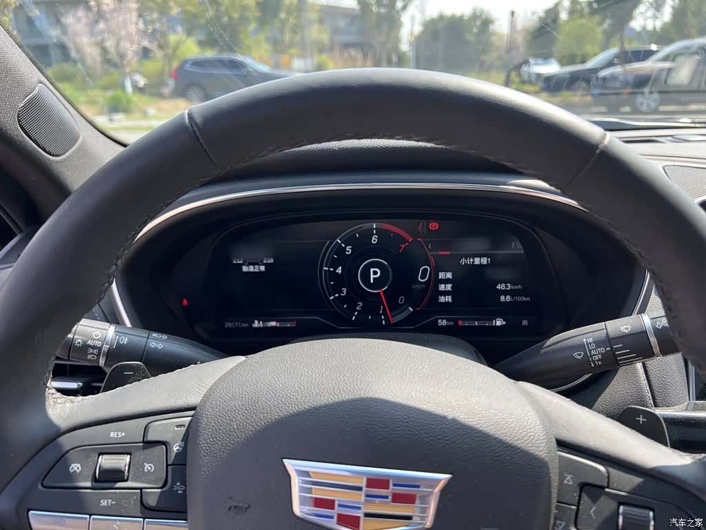 Cadillac CT5, 2024 17