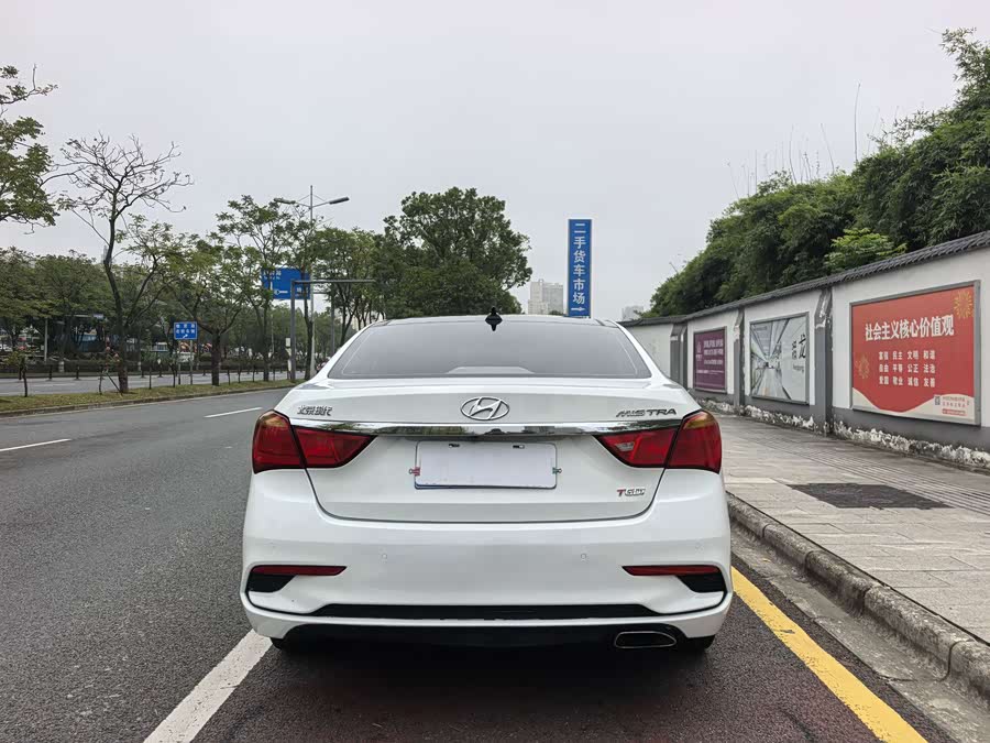 Hyundai Mingtu 2017, фото 16