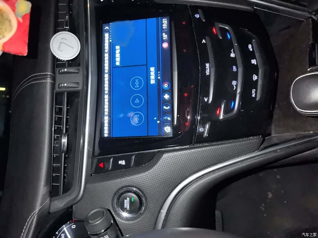 Cadillac XTS, 2018 6