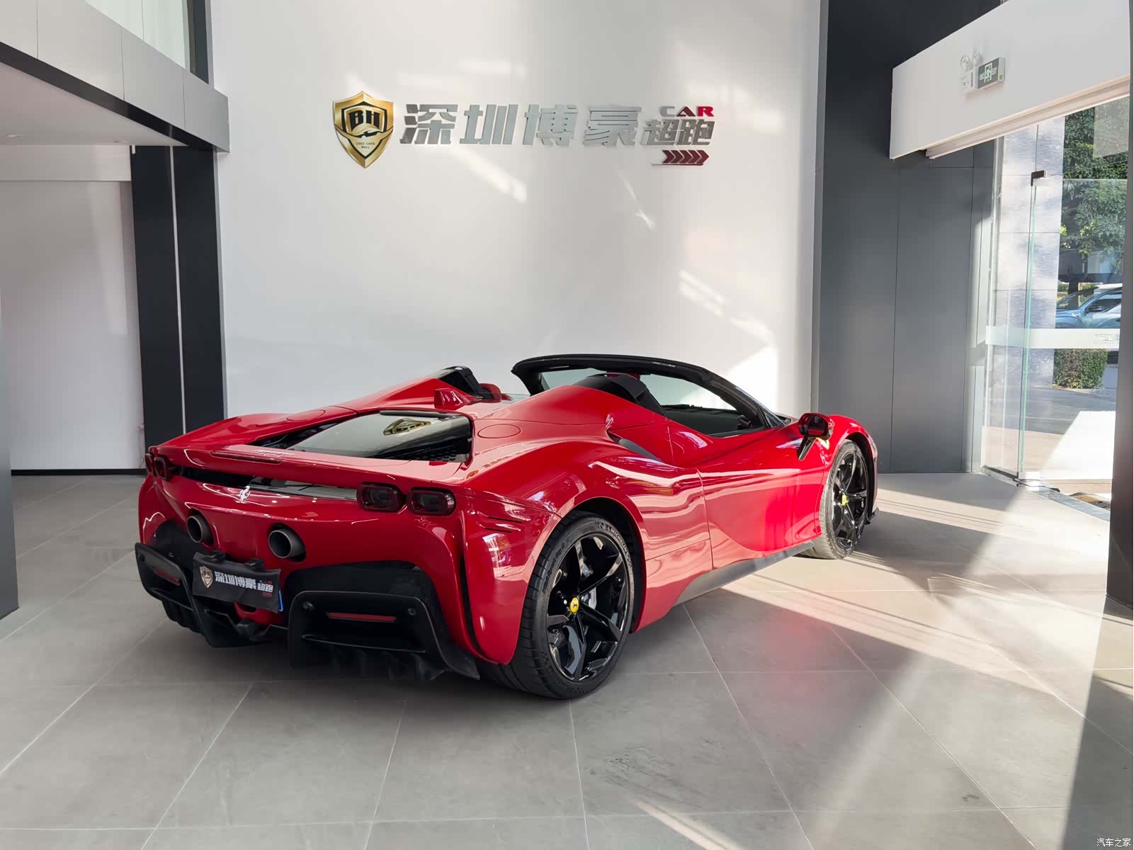 Ferrari SF90, 2022 12