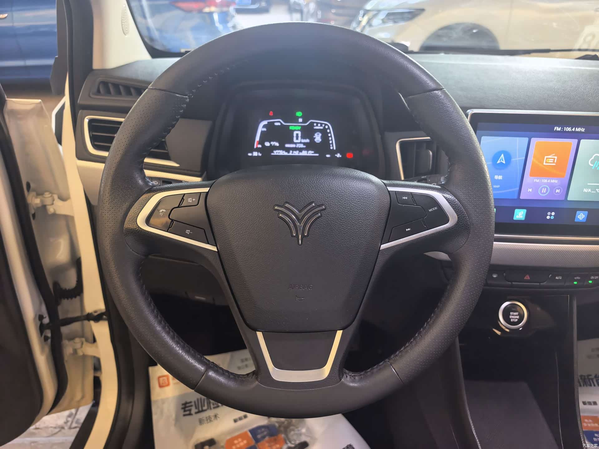 Neta V, 2019 все фото