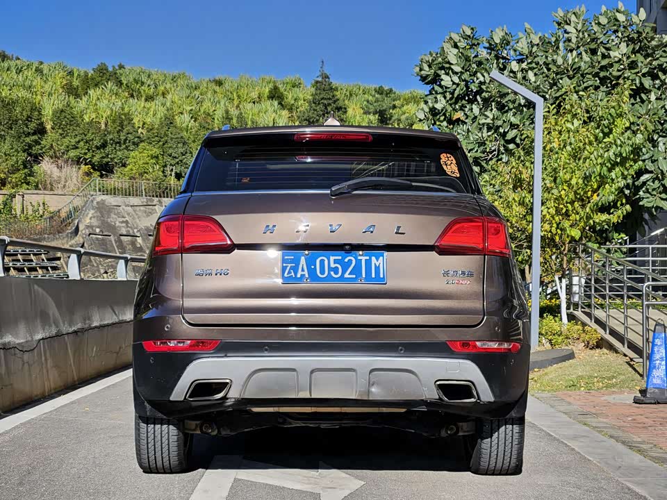Haval H6 Coupe