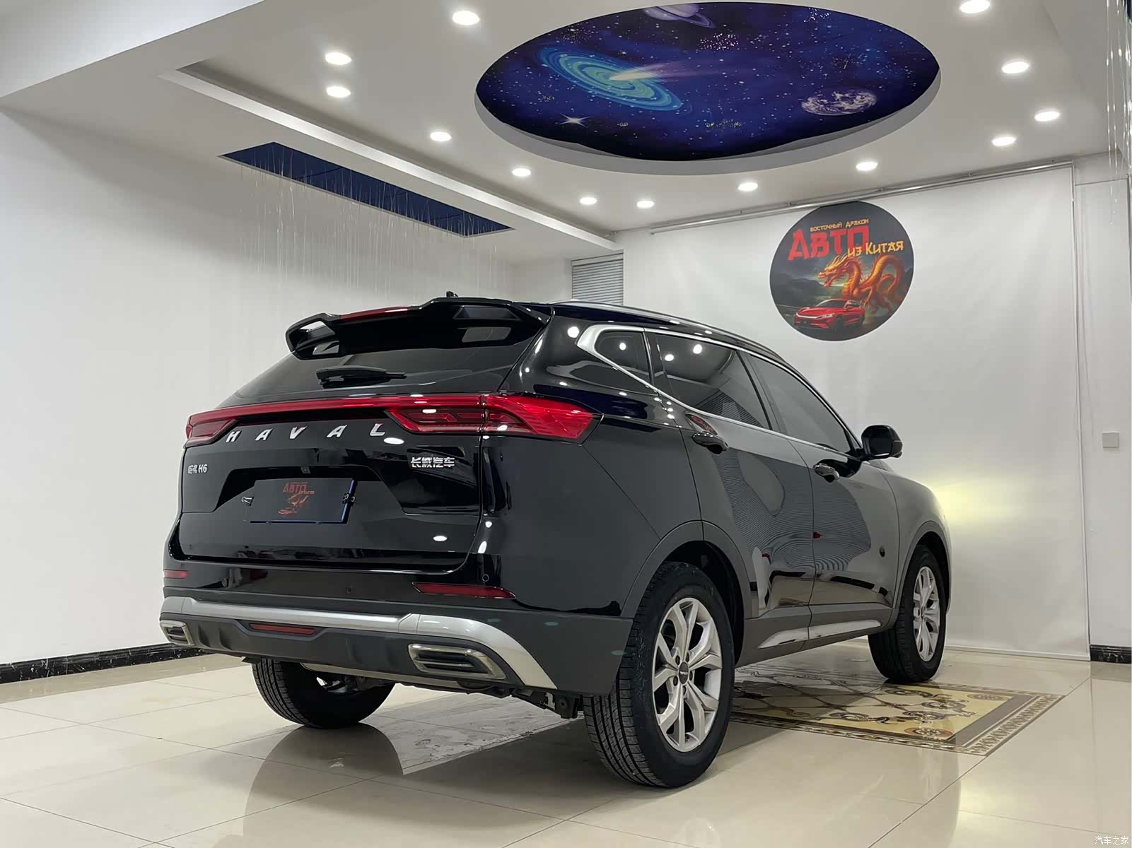 Haval H6, 2021 21