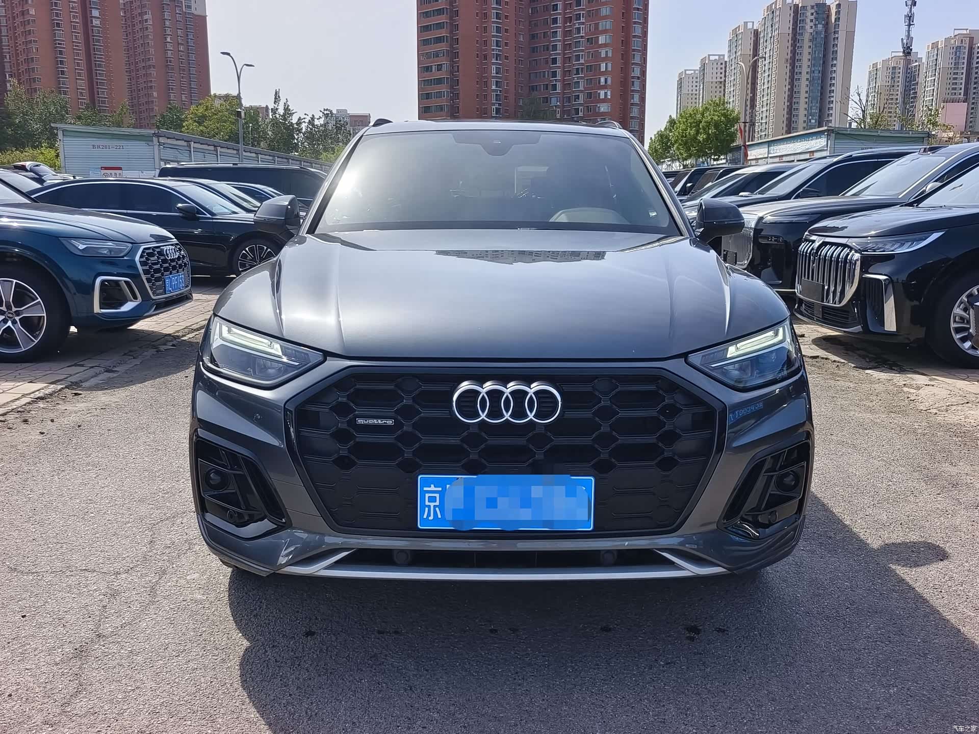 Audi Q5L, 2024 2