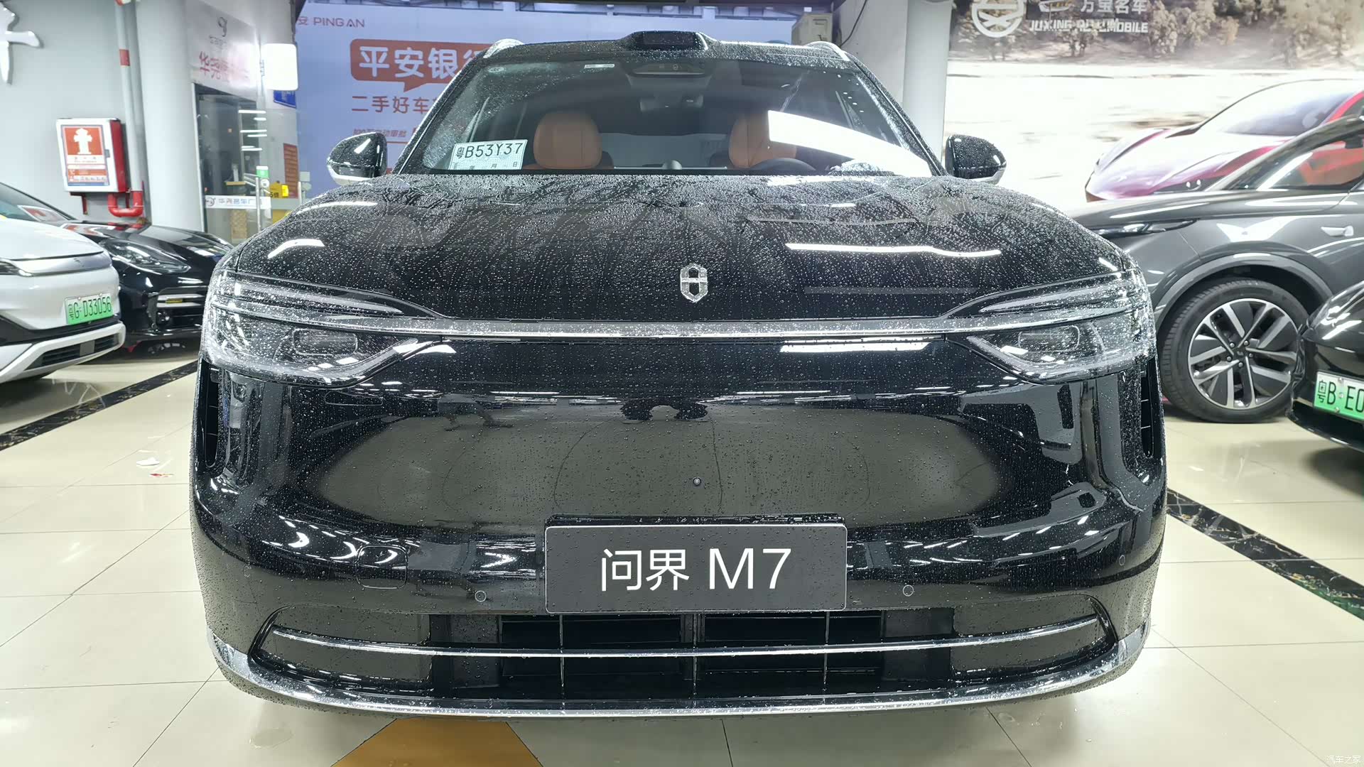 AITO M7, 2026 2