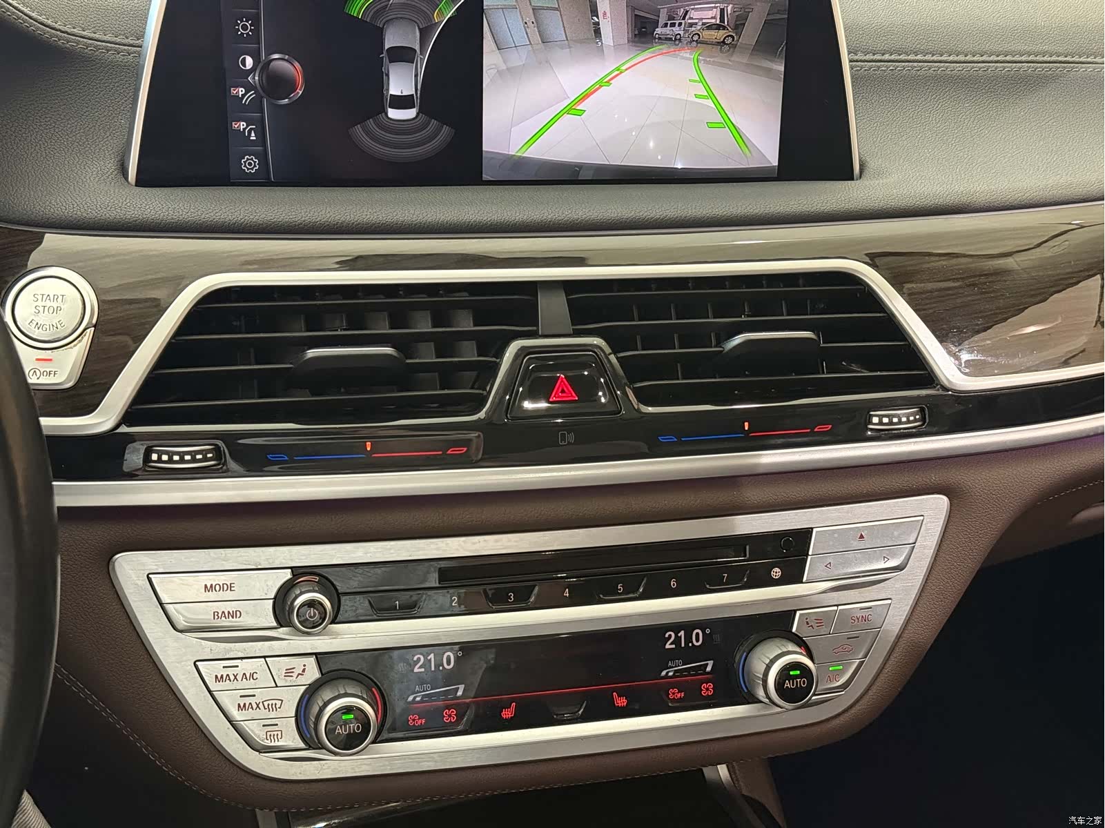 BMW 7 Series, 2017 10