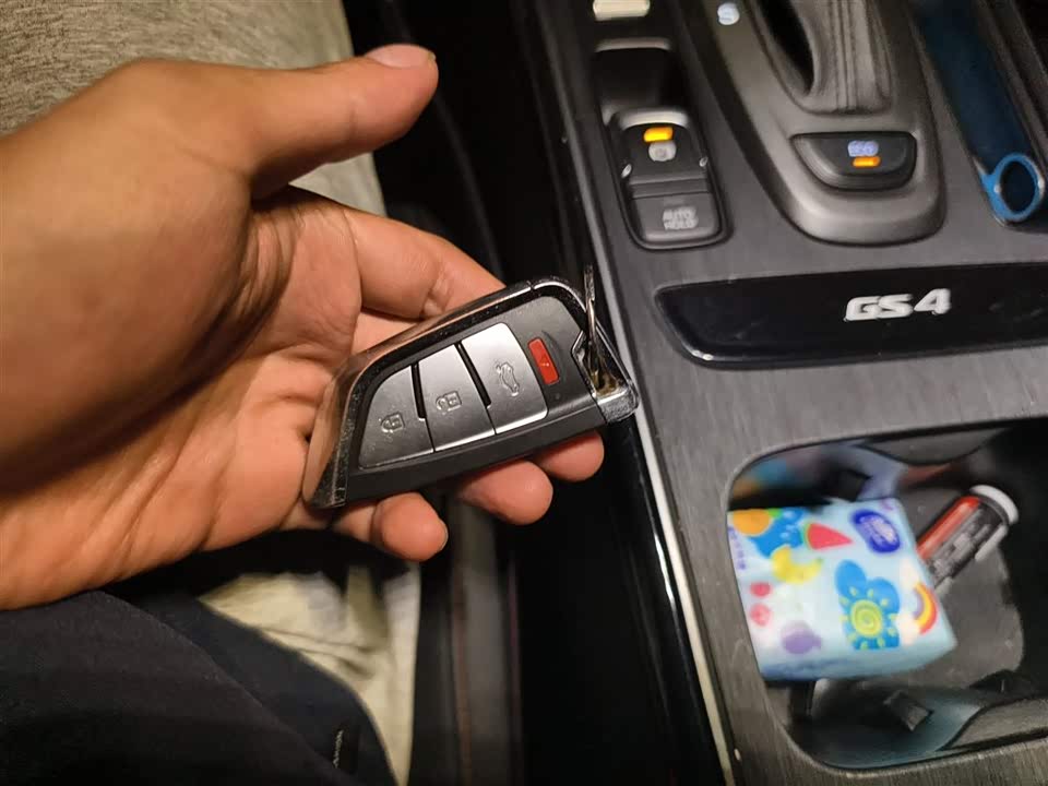 Trumpchi Trumpchi GS4