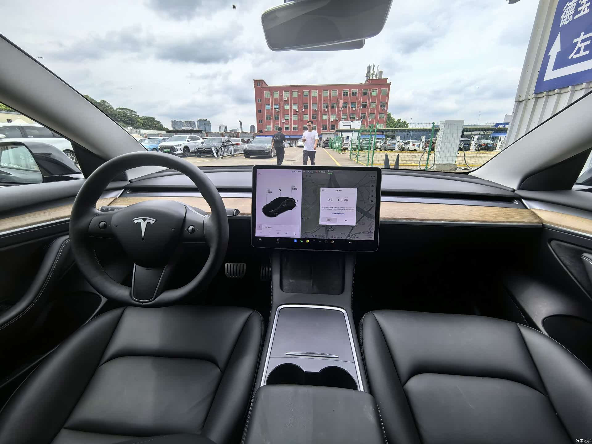 Tesla Model 3, 2021 12