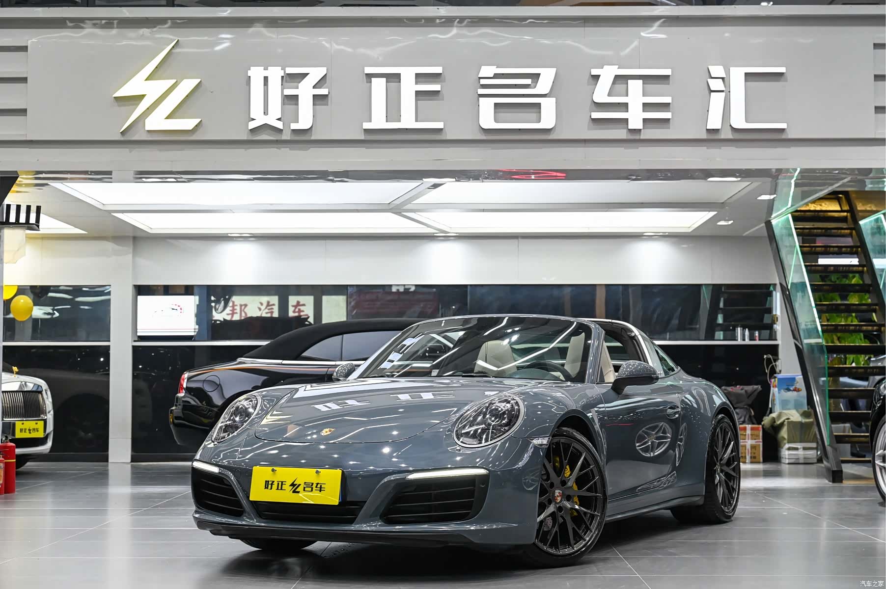 Porsche 911, 2018 1