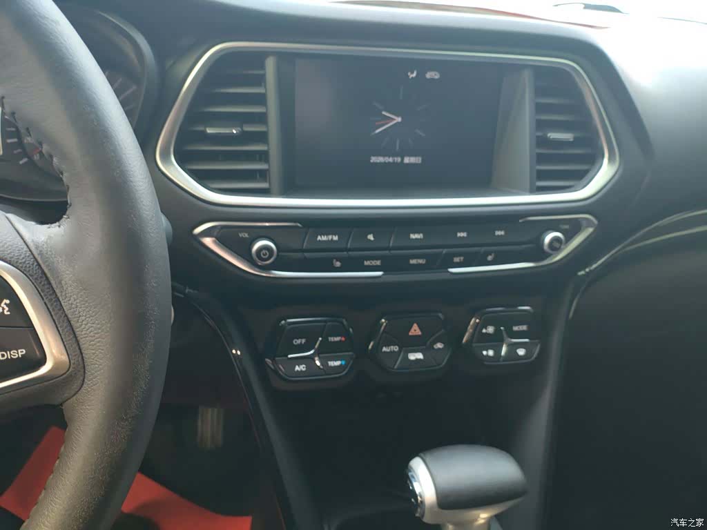 GAC GS4, 2018 9