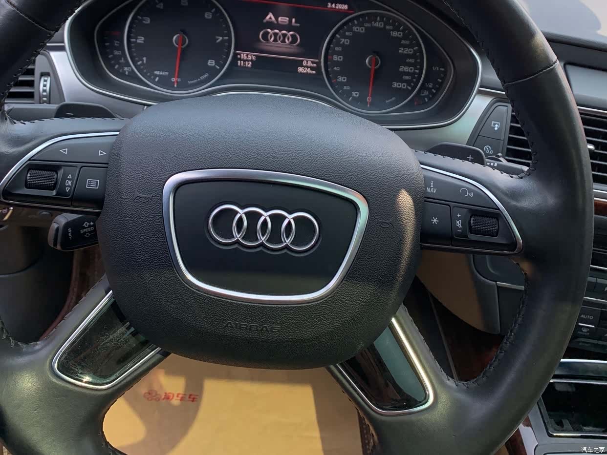 Audi A6L, 2016 13