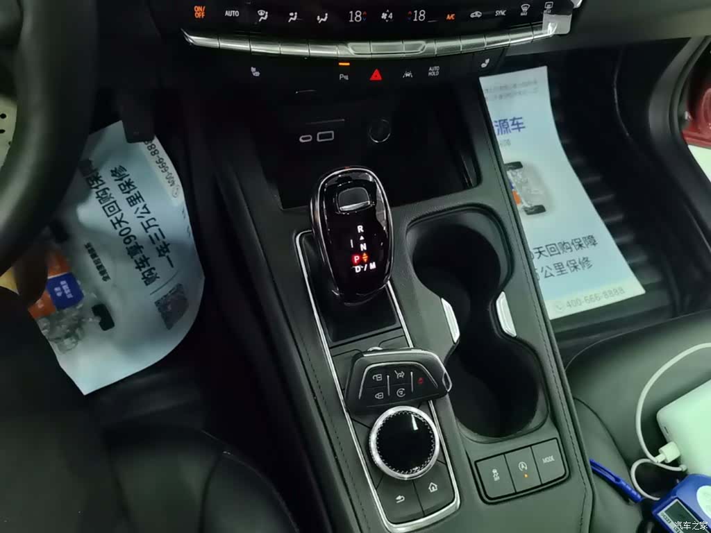 Cadillac XT4, 2024 14