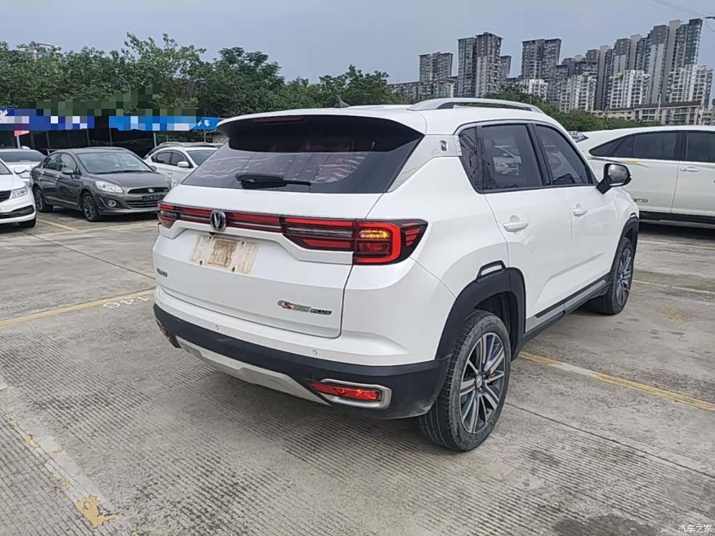 Changan CS35, 2020 7