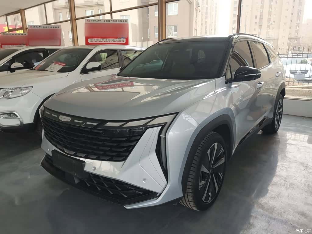 Geely Boyue, 2023 2