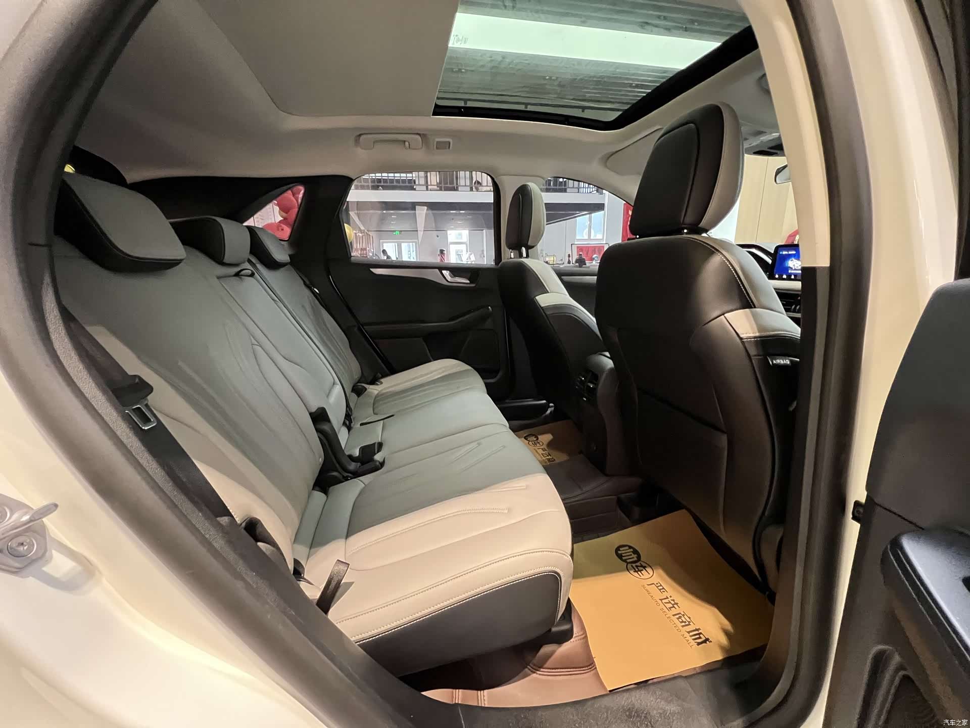 Ford Escape, 2023 9
