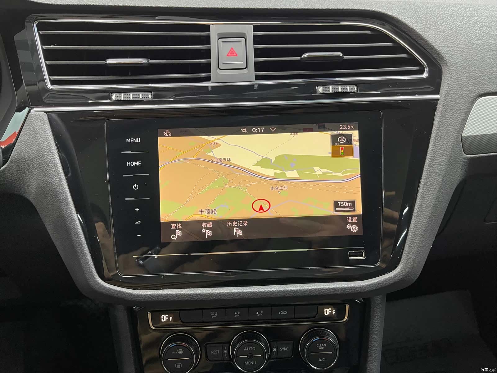 Volkswagen Tiguan L, 2020 16
