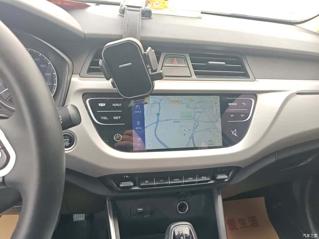 Geely X3, 2020 6