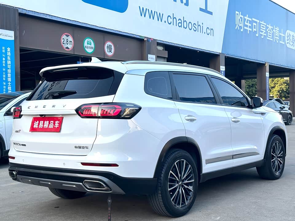 Chery Tiggo 8 PLUS