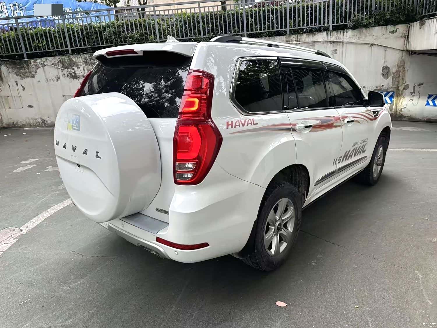 Haval H9, 2022 11