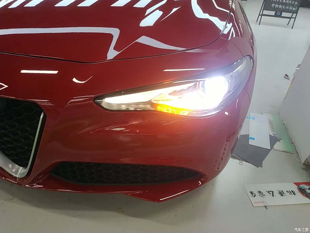 Alfa Romeo Giulia, 2018 17