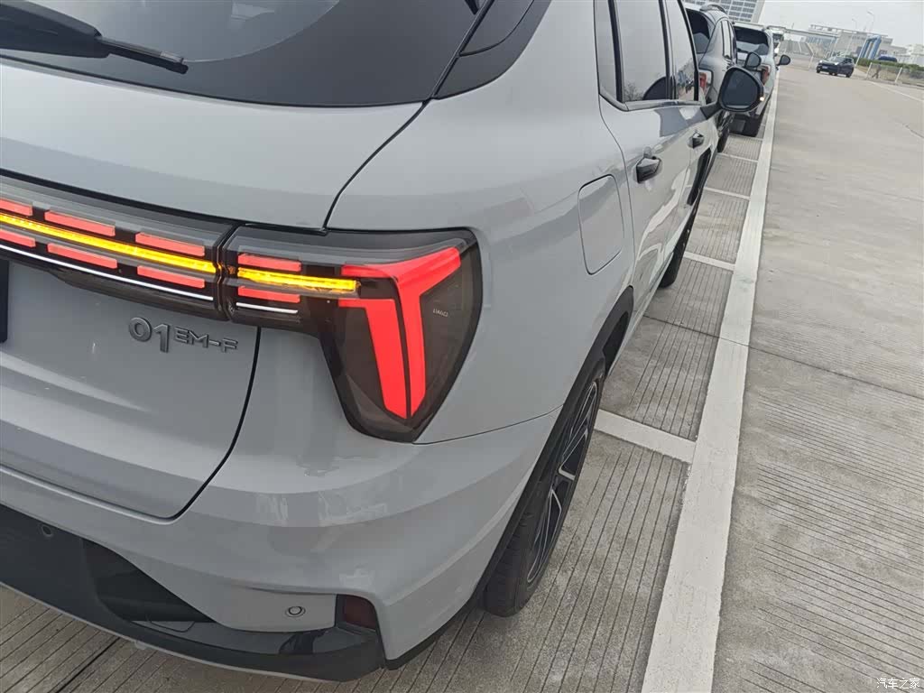 Lynk & Co 01, 2023 24