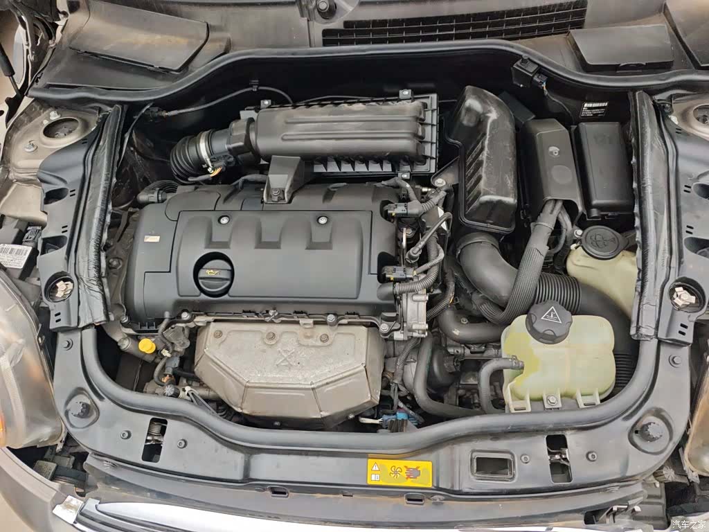 Mini ONE, 2014 11