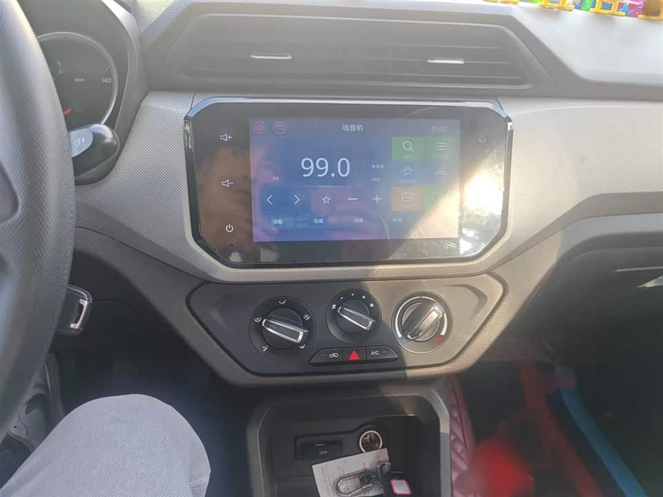 Wuling Wuling Hongguang